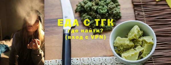 героин Богданович