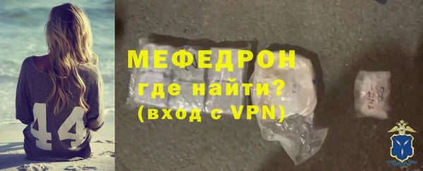 героин Богданович