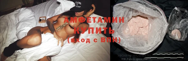 героин Богданович