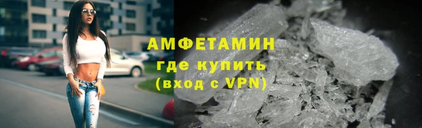 наркотики Богородицк