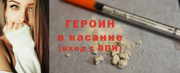 героин Богданович