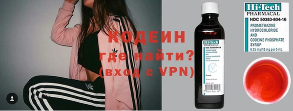 героин Богданович