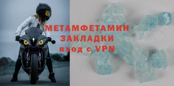 героин Богданович