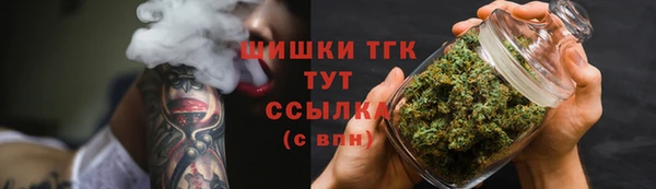 кокс Богородск