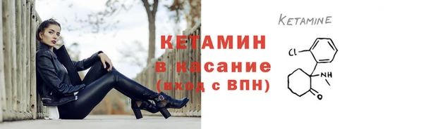 героин Богданович