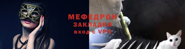 героин Богданович