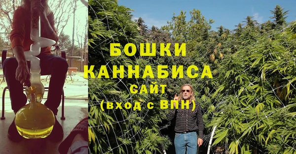 наркотики Богородицк