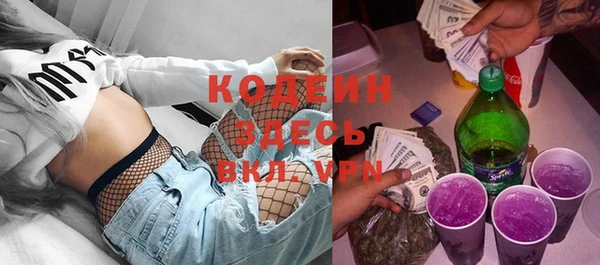 героин Богданович