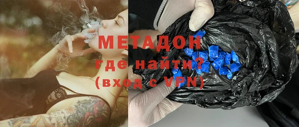 героин Богданович