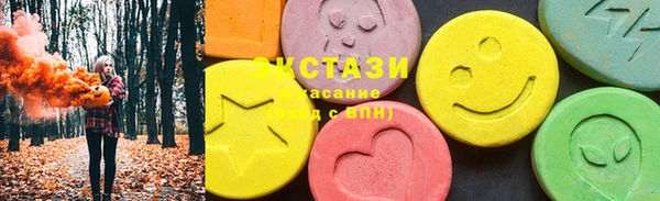 кокс Богородск