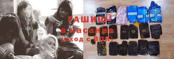 героин Богданович