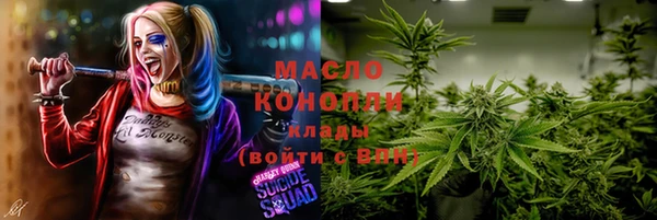 героин Богданович