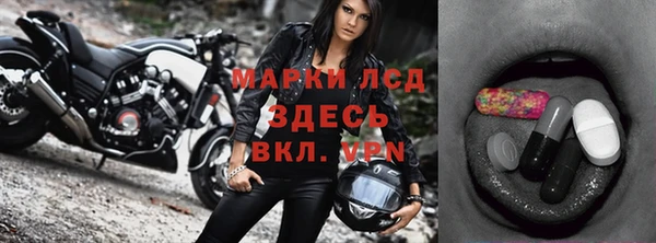 героин Богданович
