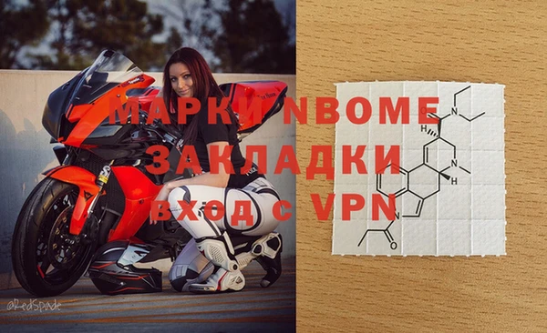 героин Богданович
