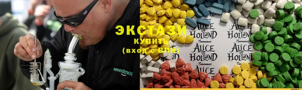 кокс Богородск