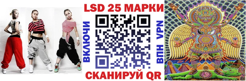 это состав  где купить наркоту  Донецк  Марки N-bome 1,5мг 