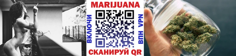 Марихуана SATIVA & INDICA  hydra tor  Донецк 